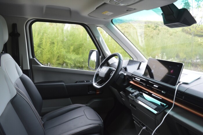 Nemcsak a megjelenése szokatlan ennek a furgonnak 11 | Vezess Nemcsak a megjelenése szokatlan ennek a furgonnak 11