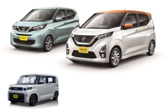 Így tenné olcsóbbá az új autókat az EU