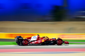 A Ferrari szégyenfalára került Hamilton