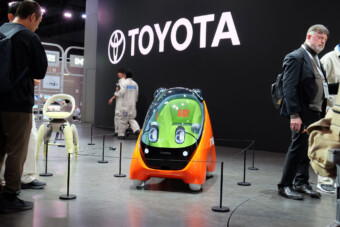 Furcsa, guruló-repülő félszerzetek a Toyotától