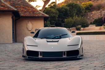 Felfoghatatlanul sok pénzt fizettek ezért az autóért