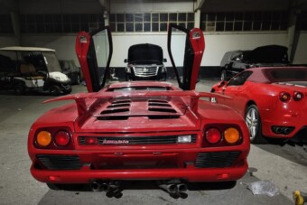 Ezt rejtette a bukott szír diktátor titkos garázsa