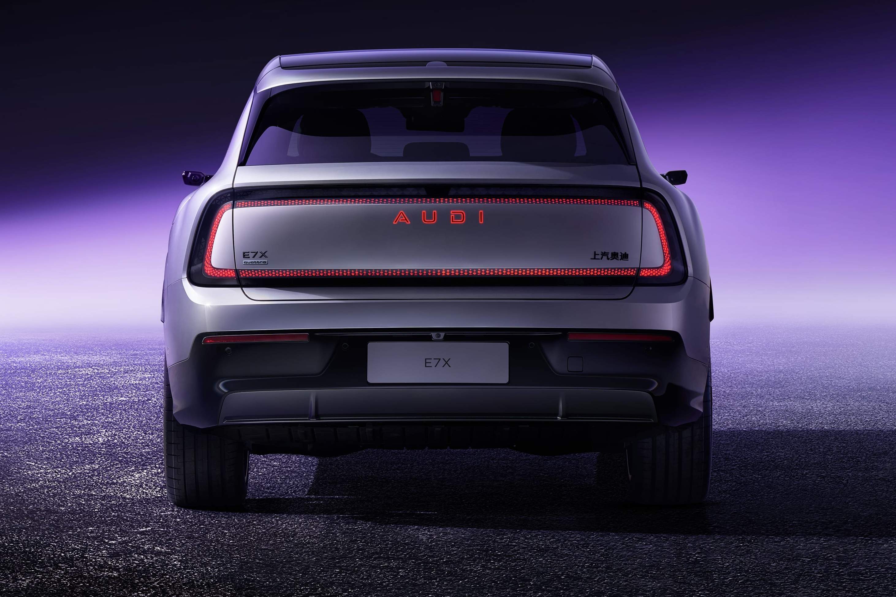 AUDI E7X | Vezess | Vezess