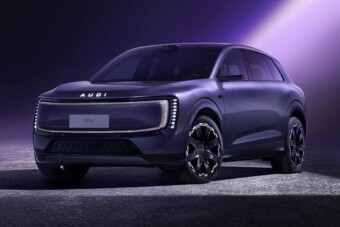 Újabb modell az AUDI, nem Audi palettáján