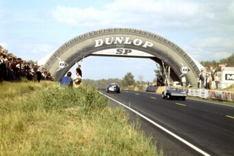 93 év után nevezik át a legendás hidat