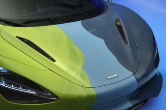 Nem az arany az igazán ütős ezen a sportautón