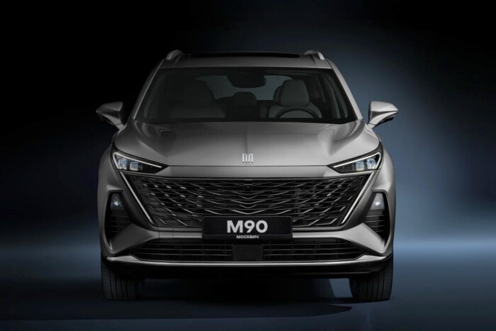 Új autókkal lép piacra egy régi orosz autómárka 2