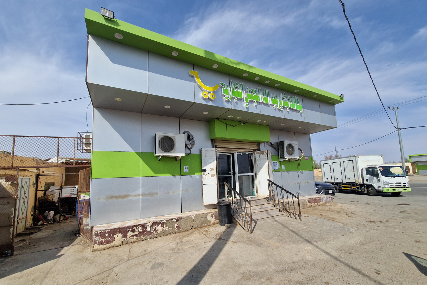 s57 | Vezess | Vezess