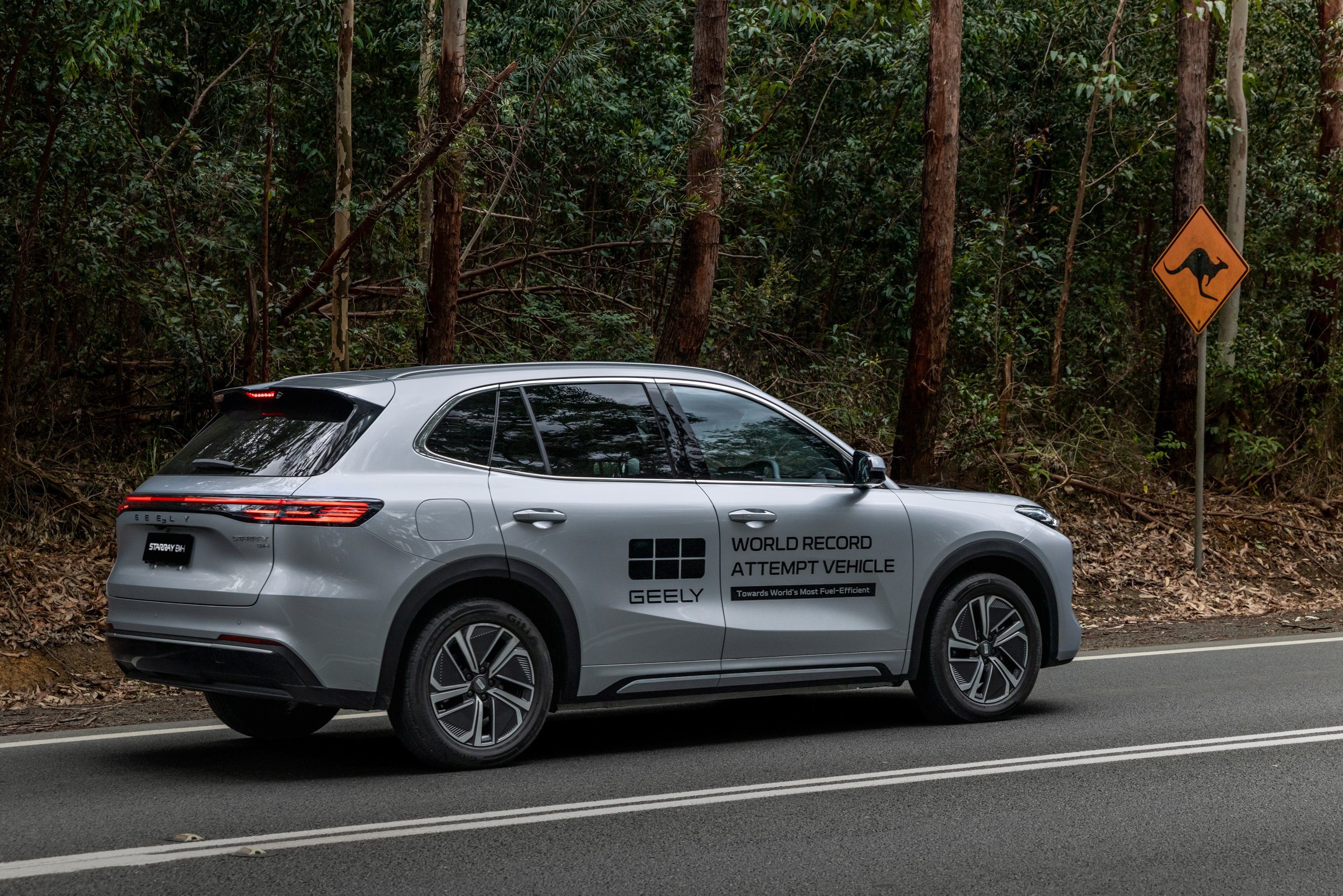 Újabb lehetetlen Guinness-rekord született