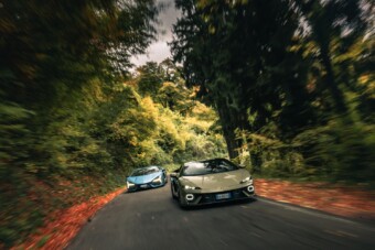 Képtelenség megtörni a Lamborghini lendületét, itt az újabb rekord