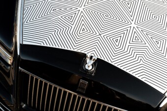 Nem volt még ilyen: lézerrel vágtak mintákat autóra