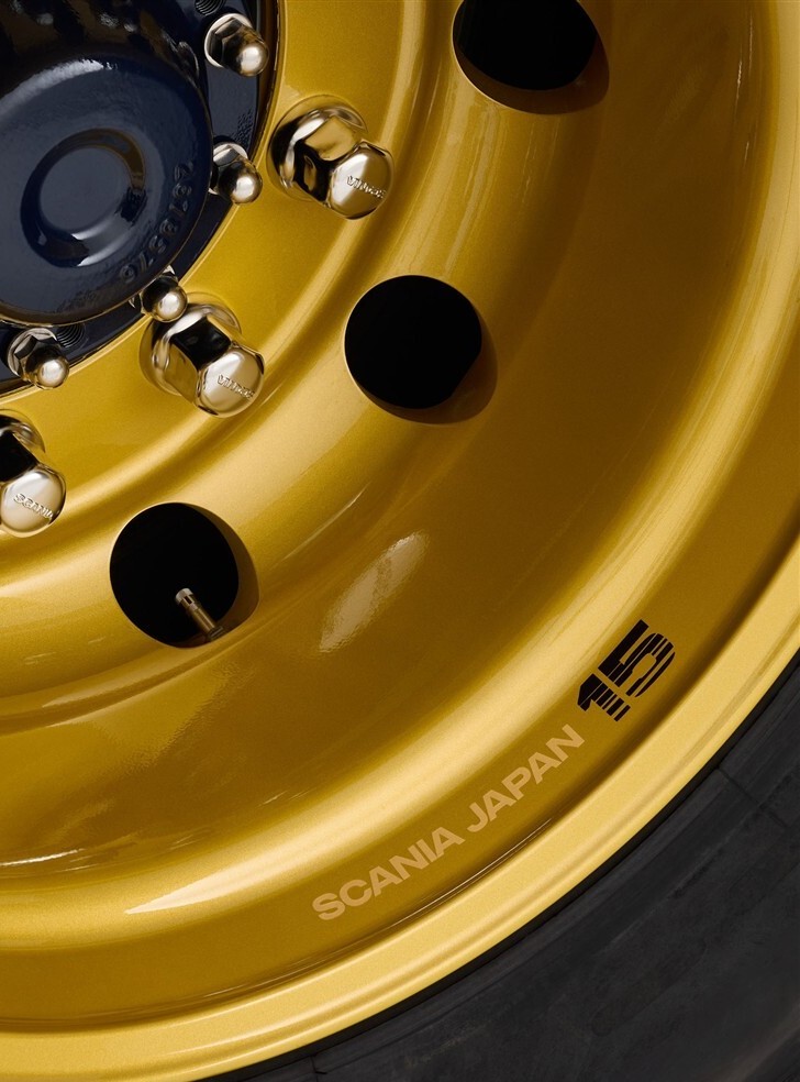 32328-bigtruck-svempa-scania-japan-3-800-x-1000 | Vezess