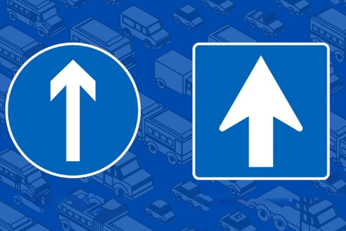 Sok autósnak fogalma sincs, mi a különbség ezen két KRESZ-tábla között 1