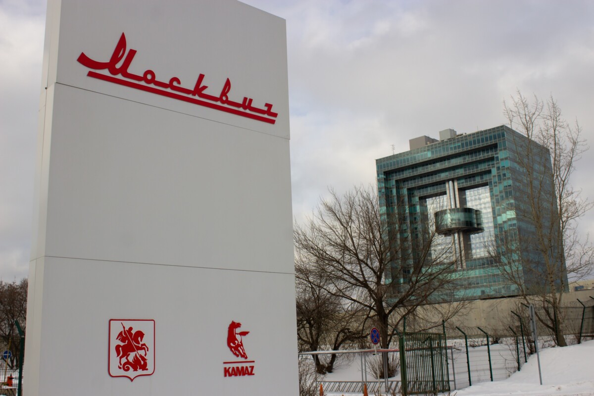 Éles váltás: ez készül most a Moszkvics-gyárban