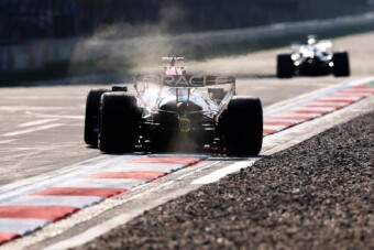 Verstappen kimondta, katasztrófa az autó