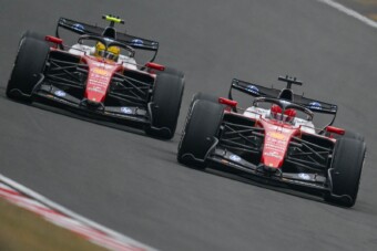 Ezekkel szárnyalhat a Ferrari a Japán Nagydíjon