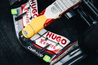 Ízletes festést kapott az F1-csapat autója