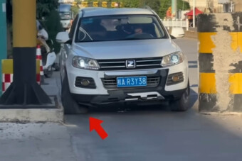 Ez a korlátozás szó szerint betonkeményen bünteti az autósokat