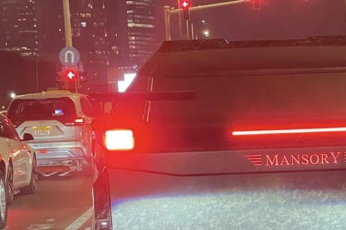 A világ legdrágább rendszáma nem akármilyen autóra került