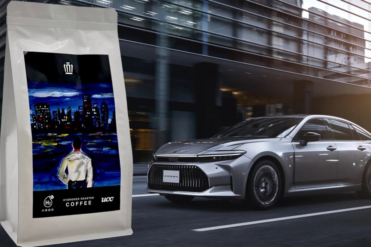 Megkóstolnád a hidrogénes kávét? Már ilyen is van