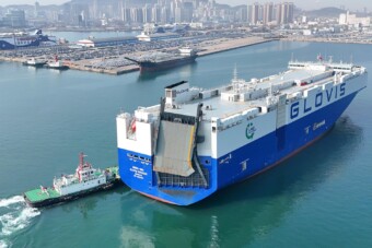 Elkészült a világ legnagyobb autószállító hajója