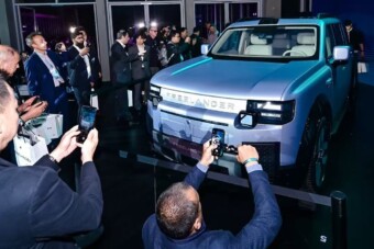 Legális plágium ez a plug-in hibrid SUV