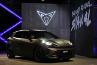Hazai motorokat kap a megfizethetőbb villanyautó 13