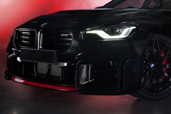 Batman is megirigyelné ezeket a BMW-ket