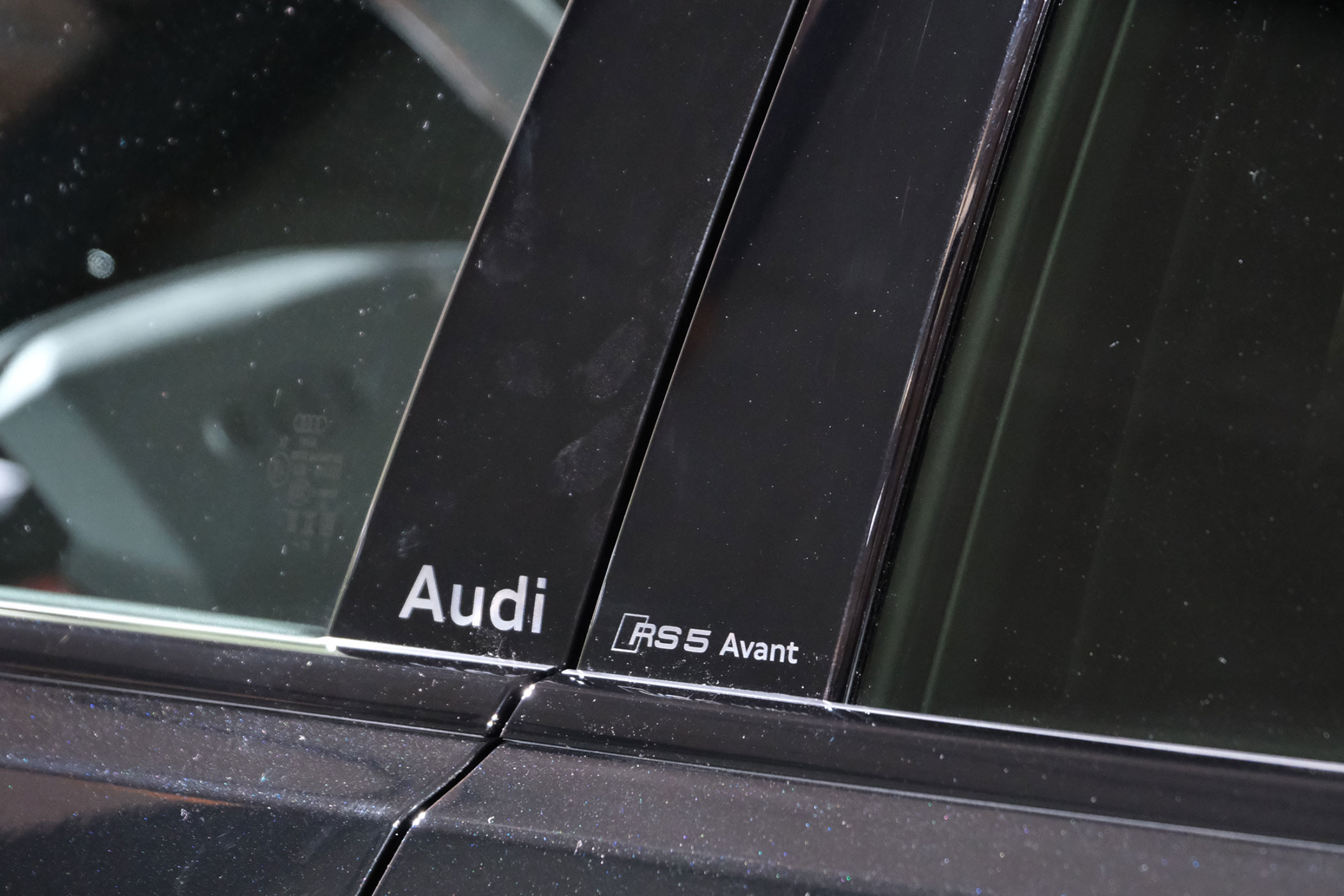 audirs5_kuls-100 | Vezess