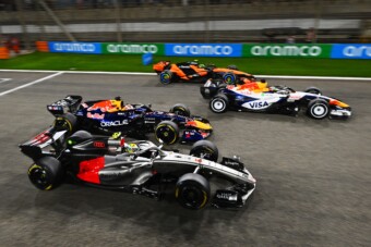 Fordulat, eggyel több F1-es futam lehet 2026-ban