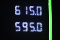 Letaglózó adat jelent meg a magyar autósokról 1