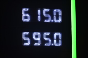 Annyit tankoltak a magyarok, mintha nem lenne holnap