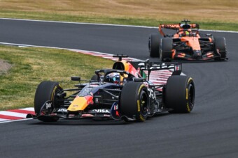 A Red Bull kiszemelte Verstappen utódját