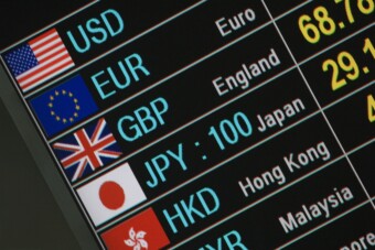 Máris érezhető az izmos forint egyik első pozitív hatása