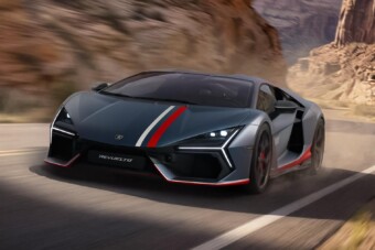 Három milliárdosból csak egy rendelheti meg ezt a Lamborghinit
