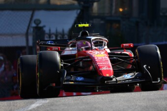 Hamiltoné a tüzes végű második monacói edzés
