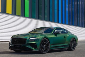 Színpompás ritkaságok jönnek a Bentley-től