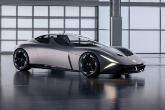 Látványos időkapu a Honda-csoport új tanulmánya