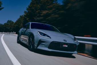Retrós frissítést kap a Toyota sportkocsija