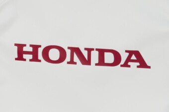 Ez a Honda a második éned akar lenni