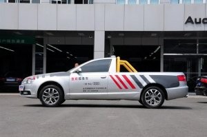 Teherautó készült A6-os Audiból