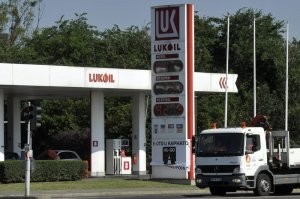 Eltűnnek a LUKOIL benzinkutak