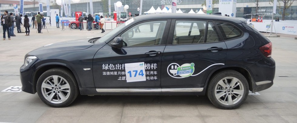 Nem létező BMW-t vezettem