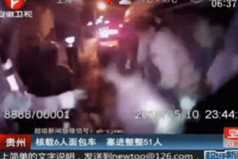 51 melós utazott a hatszemélyes furgonban