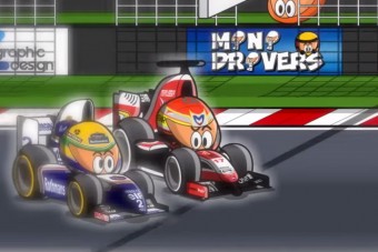 Szívszorító rajzfilmet készítettek Bianchiról