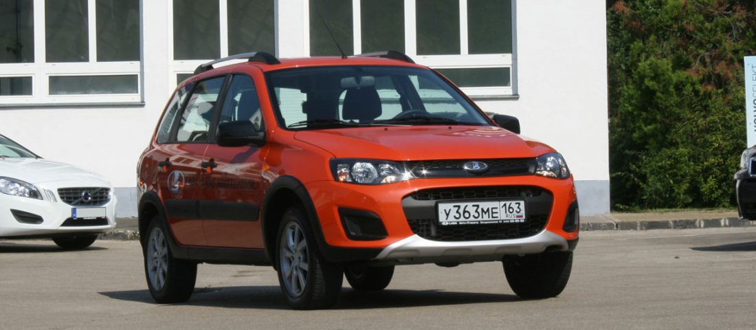 Beültünk az első újkori Ladába Magyarországon