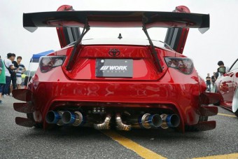 Ezt a hátsót látnod kell, azonnal bele fogsz szeretni!