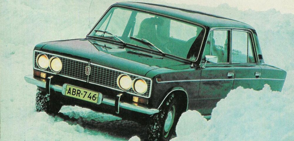 Öt dolog, amit tudnod kell a Ladáról